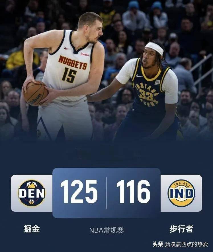 爱游戏官网-勇士完胜灰熊，约基奇扛起全队